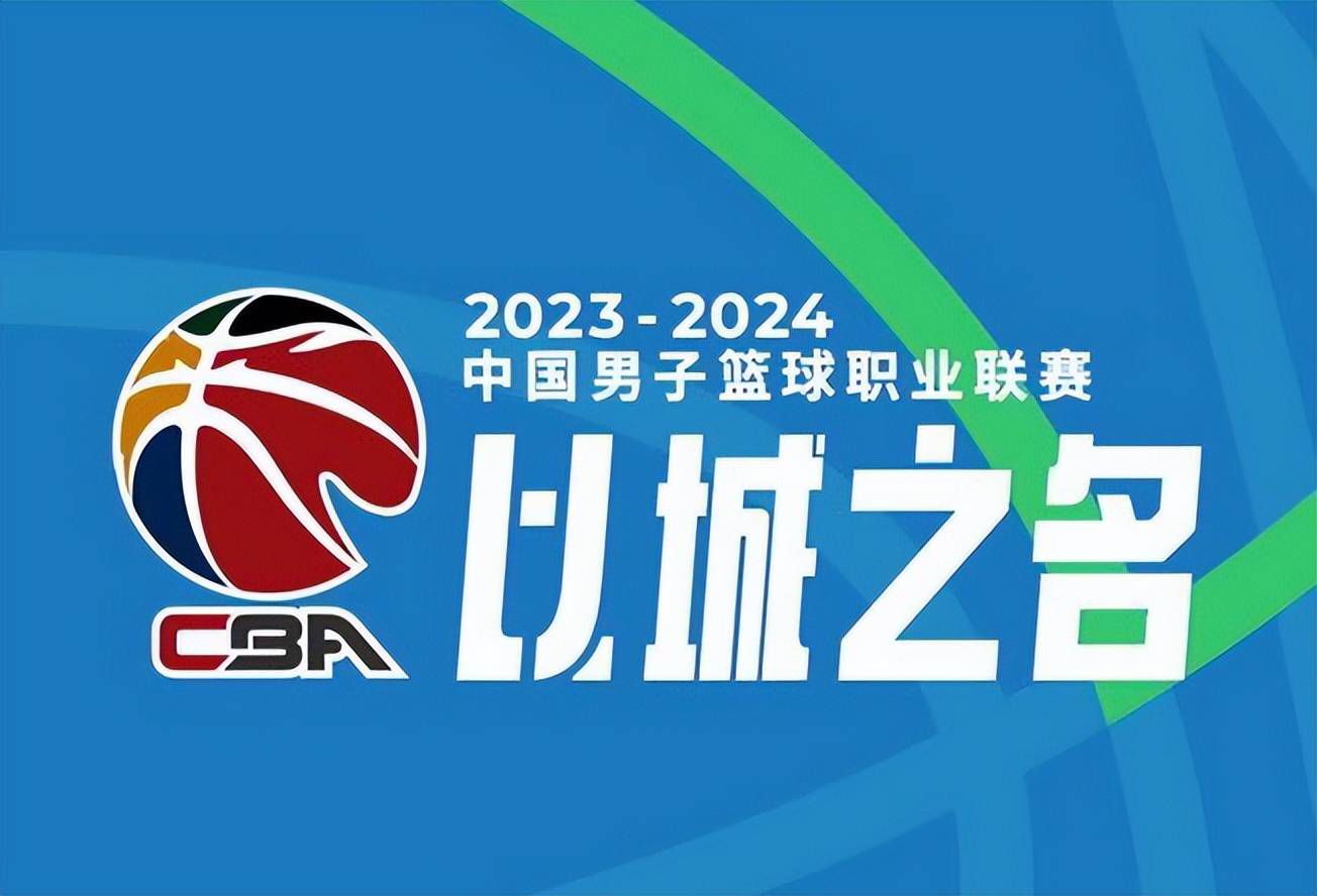 查洛巴（切尔西）：1999年7月5日出生，合同在2028年6月到期，并可以优先续约一年。